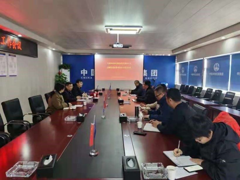 18新利LUCK官网(中国)股份有限公司