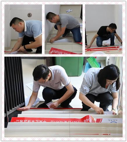 18新利LUCK官网(中国)股份有限公司
