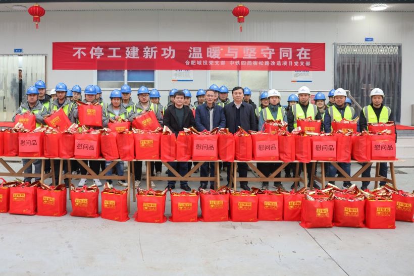 18新利LUCK官网(中国)股份有限公司