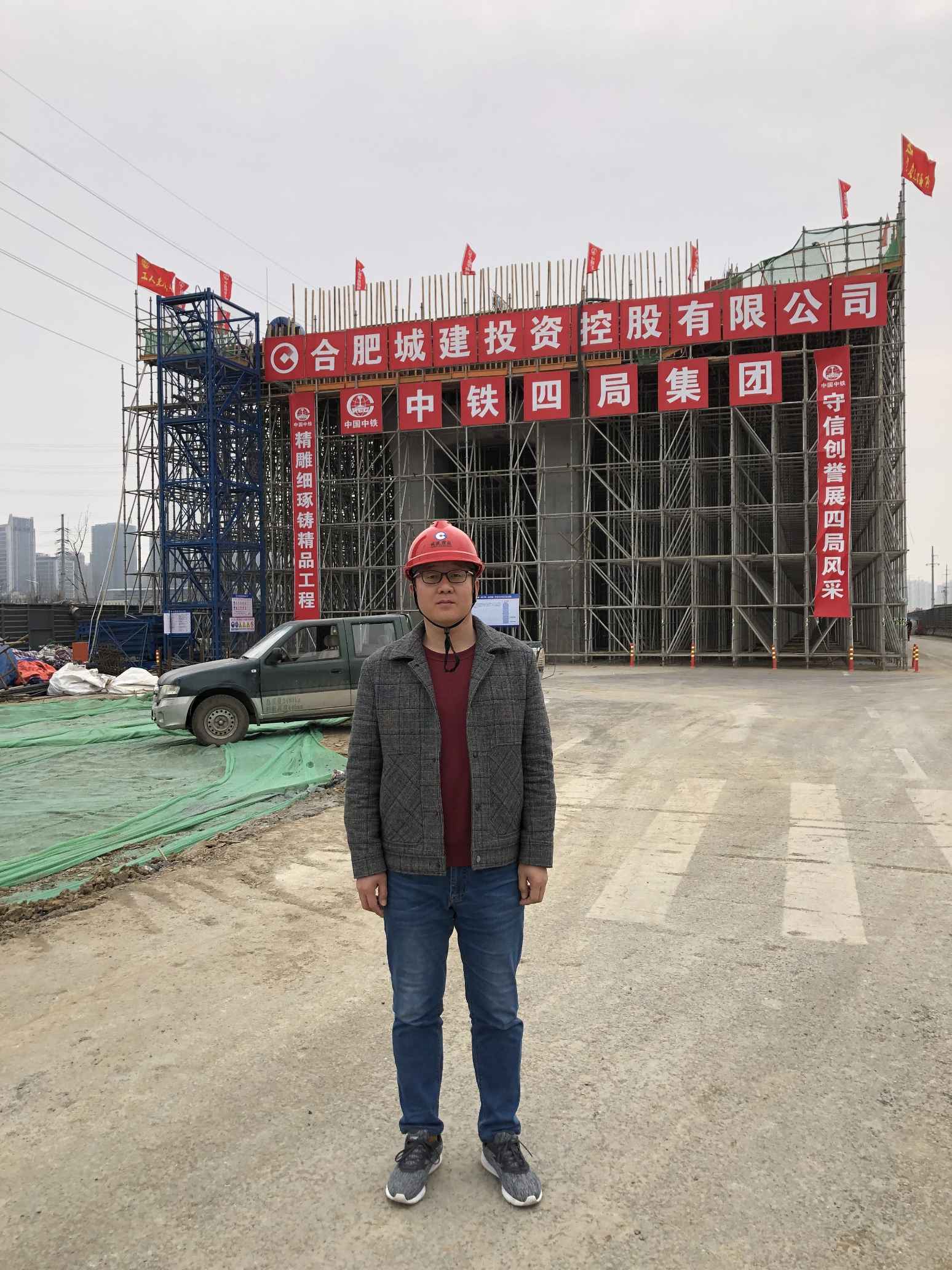 18新利LUCK官网(中国)股份有限公司