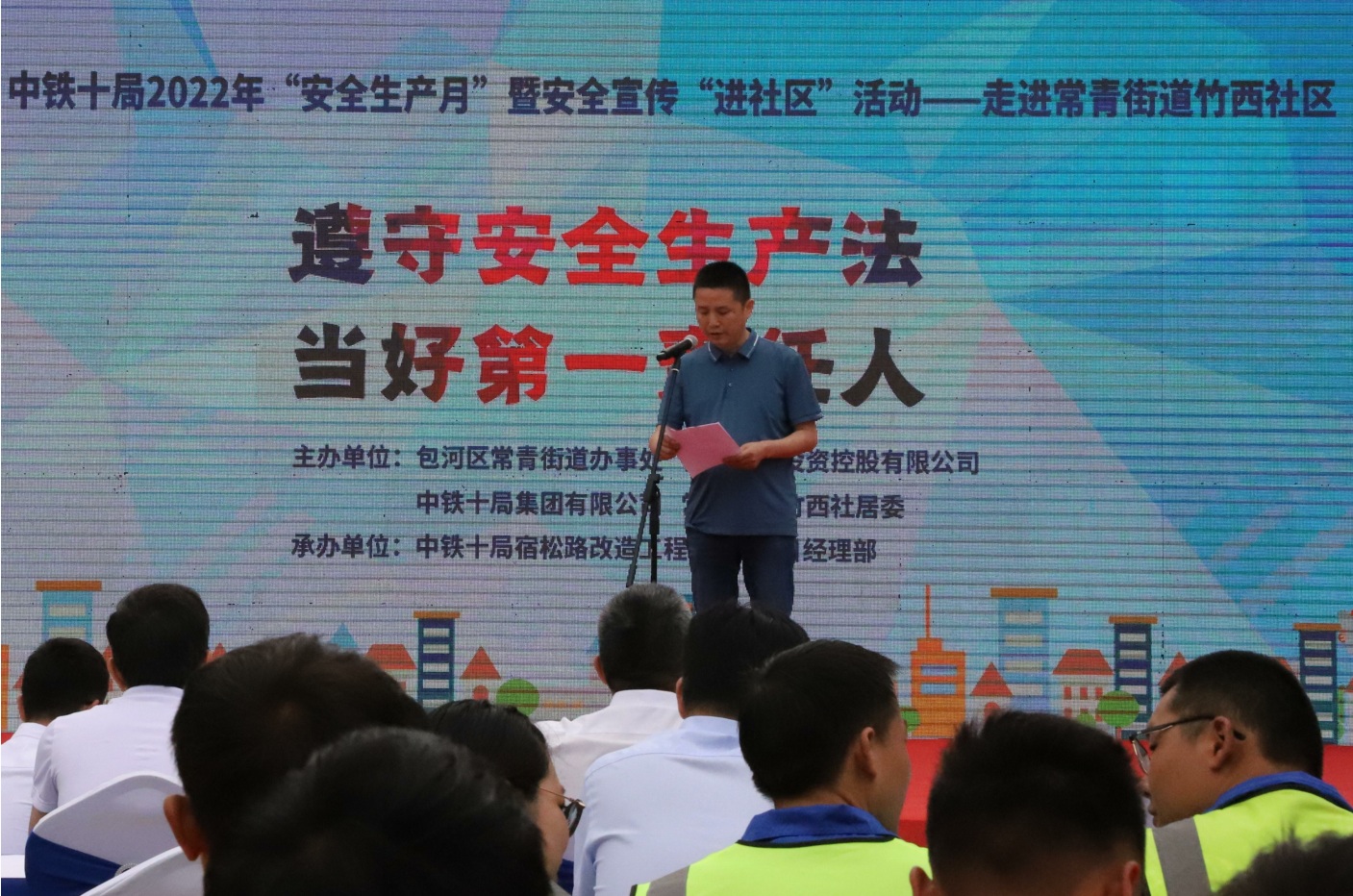 18新利LUCK官网(中国)股份有限公司