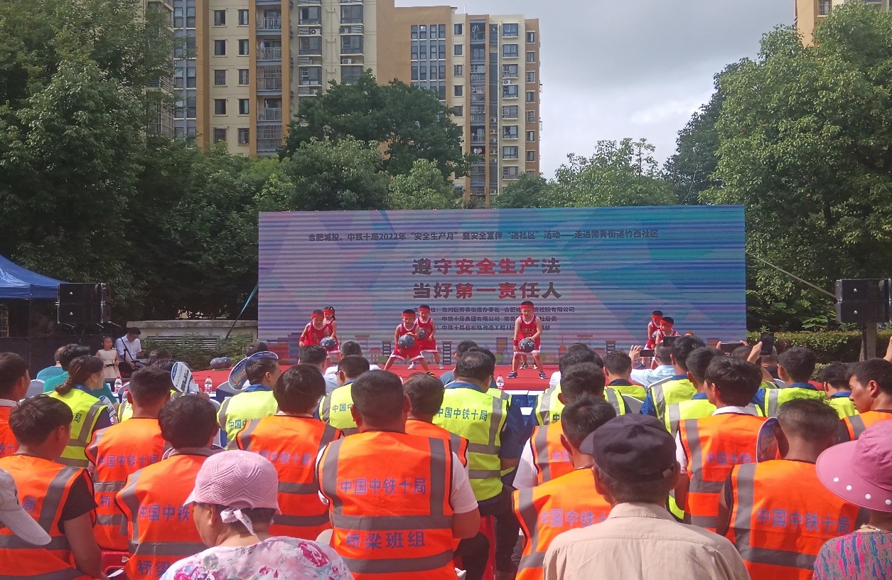 18新利LUCK官网(中国)股份有限公司