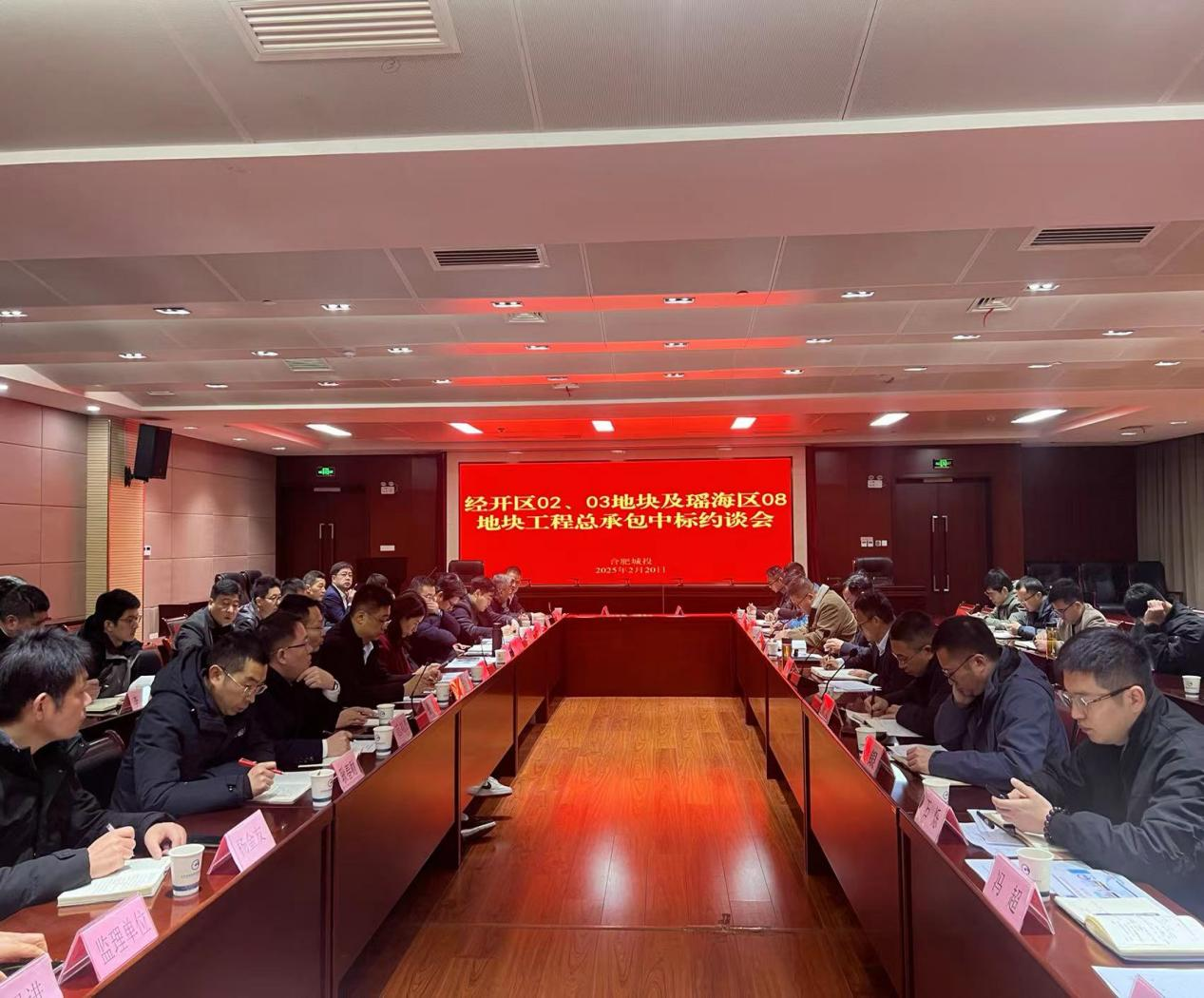 18新利LUCK官网(中国)股份有限公司